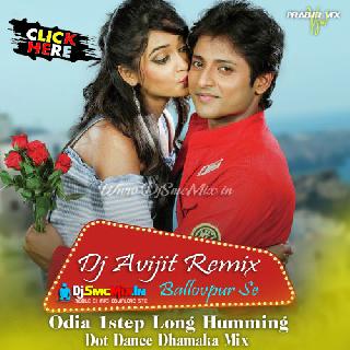 Ui Maa Ami Laje More Jai (1step Long Humming Dot Dance Dhamaka 2024-Dj Avijit Remix-Ballovpur Se